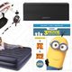 Illustration for article titled Todays Best Deals: Amazon Echo, Multi-Room Speaker, Minions Sale, and More
